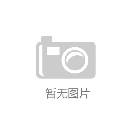 5大矿山装备股票龙头股一定要收藏起来！（202556）